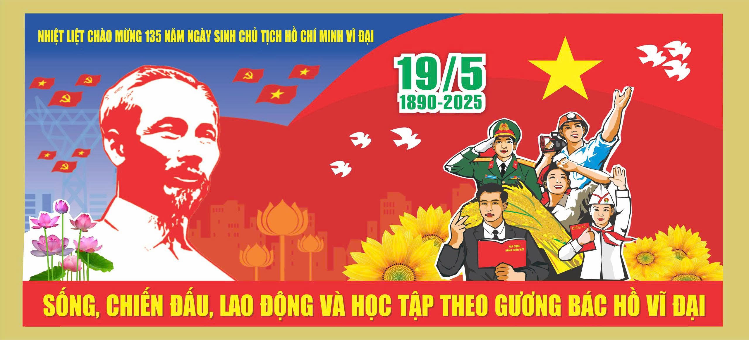 Sự kiện 1